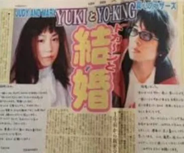 YUKIは長男を突然死(SIDS)で亡くす。死別した子供に向けた曲の存在 