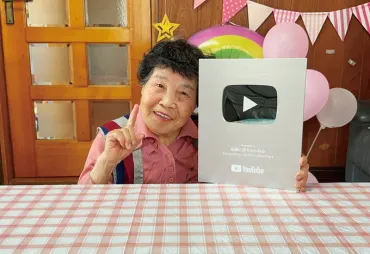 孫のSNS投稿から注目のおばあちゃんに！「祖母と孫ちゃんねる」 
