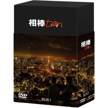 相棒』の元日スペシャルでもう一度観たい作品」ランキングTOP18！ 第1位は「season10『ピエロ』」【2024年最新投票結果】（1/5） 