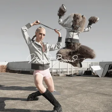 NENEとのビーフで耳目集める歌代ニーナが「Mood Board」をサブスクでもリリース