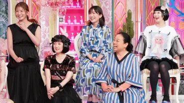 千秋「゛おいしいとこどり゛みたいになってるんですよ」 娘、2人の元夫とその家族との現在の関係性にスタジオ驚き