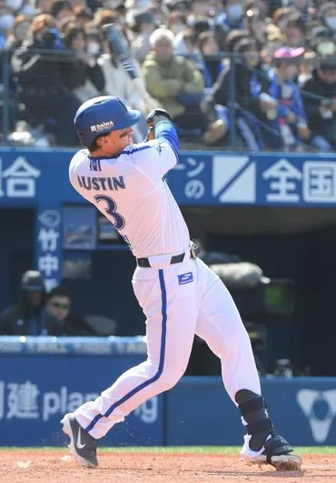 ＤｅＮＡオースティン豪快２ラン 「しっかり押し込むことできた」３戦連続２番起用で左中間へオープン戦１号/野球/デイリースポーツ online