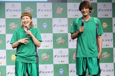 丸山桂里奈＆本並健治夫妻、家事・育児事情を披露「子どもを本並さんに渡したら全く泣かない」