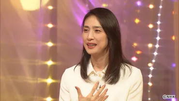 ミラノ・コルティナ2026オリンピック」スペシャルキャスターに、石川佳純が就任！ 