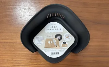 セリアのおすすめ便利グッズ！快適な暮らしを実現？100円ショップセリア！暮らしを豊かにする便利アイテムをご紹介