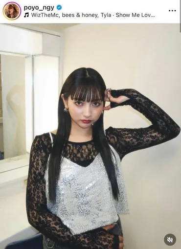 ゆきぽよ、美ボディへ「夏までにマイナス4kg」目標にトレーニン中 けっこうハードに「えーすごい！！」: J