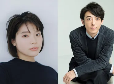 岸井ゆきの×高橋一生の゛ラブなし゛同居コメディ「恋せぬふたり」、脚本は吉田恵里香 