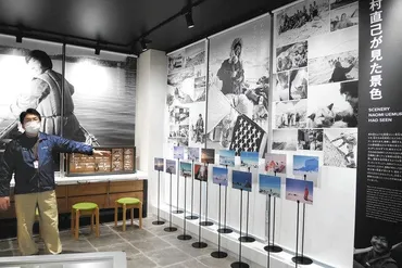 植村直己さんの挑戦の精神伝える「冒険館」がきょう18日にリニューアルオープン 板橋区内で移転:東京新聞デジタル