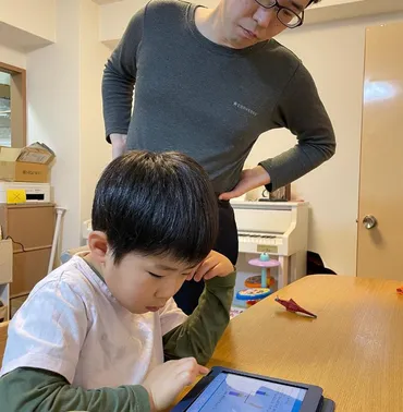 算数のプロ・今木智隆さん、子どもを算数好きに育てるにはどうしたら？「日常の中で算数の土台づくり、我が家はこうしてます」 