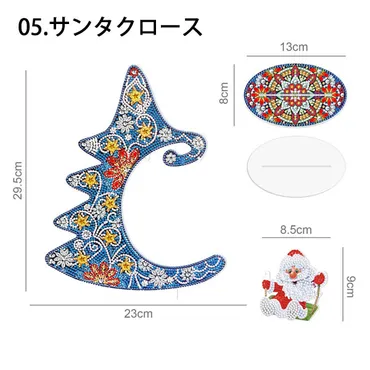 オブジェ 卓上 クリスマスツリー ダイヤモンドアート サンタクロース 雪だるま ガーランド 制作キット ラインストーン オーナメント ビーズ刺繍 :  PeachyShop 