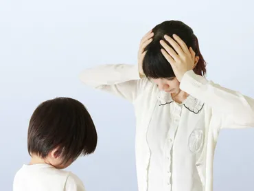 上手な子どもの叱り方】伝え方を変えると子どもが見違える！ 叱っても自己肯定感が育つポイント７ 
