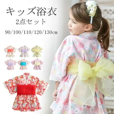 3歳児向け浴衣・甚平選びの疑問？ 夏の思い出を彩る人気アイテムと選び方 (浴衣、甚平、夏祭り)3歳児向け浴衣と甚平、夏のイベントを彩る！ おすすめ商品と選び方のポイント