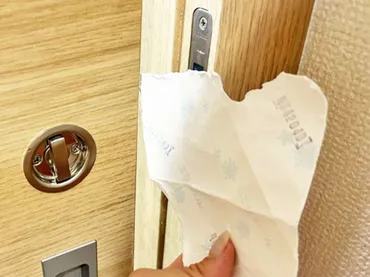トイレの鍵が開かない！原因と対処法を徹底解説！(どうすればいいの？)トイレの鍵が開かない！緊急時の対処法と、鍵トラブルの全て。