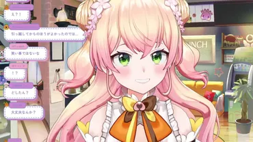 ホロライブ】桃鈴ねね、再び引っ越しを検討 ゛事案゛発生で定住先を探す