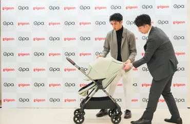 日本一、イベントにベビーカーが集まる男゛小島よしおさんが、ピジョンの新ベビーカー『epa(エパ)』発表会に華麗な姿で登場! おしゃれなパパの装いでリアルな子育てエピソードを語る