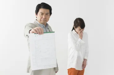 夫から離婚を切り出される妻