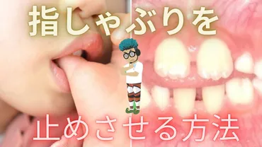 ストローマグはいつから?いつまで?選び方と練習法まで徹底ガイド!