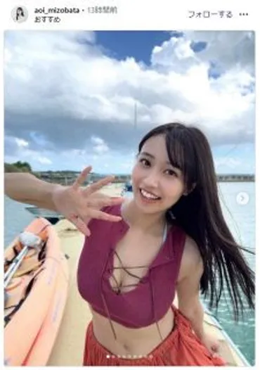 ◇【写真】「元気です♪」今井翼、愛犬プーとのツーショット：中日スポーツ・東京中日スポーツ