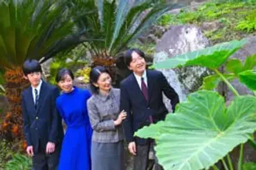 秋篠宮家はなぜ国民の疑念を呼ぶのか？ 皇室の秘密と現代社会における課題とは？秋篠宮家と皇室：疑惑、不信、そして未来への課題