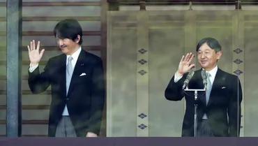 46 中国メディアが伝える「令和皇室の不安材料は゛天皇と秋篠宮の緊張関係゛？」 