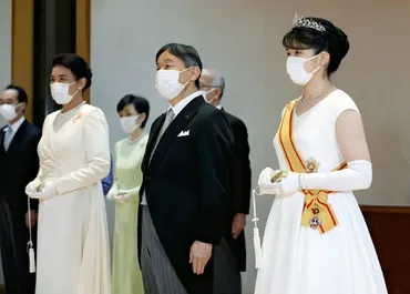 黒田清子さんと小室眞子さん、その後の人生は？〜皇室を離れた女性達の選択と現在？（比較）黒田清子さん、小室眞子さん、それぞれの結婚後の生活とは？