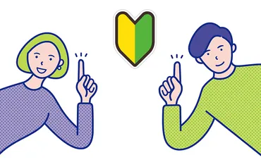 もう怖くない！ペーパードライバーが久しぶりに車を運転するときに気をつけること 