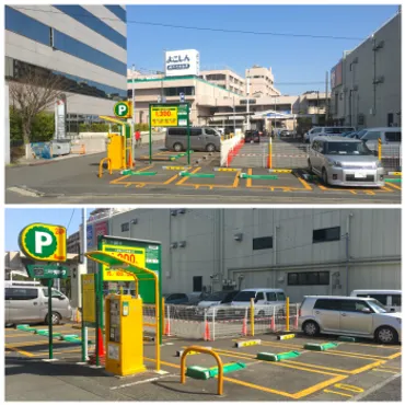 戸塚駅周辺の駐車場、どこがお得？料金体系や注意点について解説！戸塚駅周辺の駐車場、賢く利用するための情報まとめ