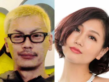 大塚愛が離婚発表 不倫疑惑のＳＵと…結婚９年目、子供との生活を守るため決断/芸能/デイリースポーツ online