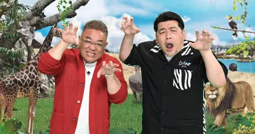 サンド「動物園が盛り上がれば」飼育員をメインにした「ZOO