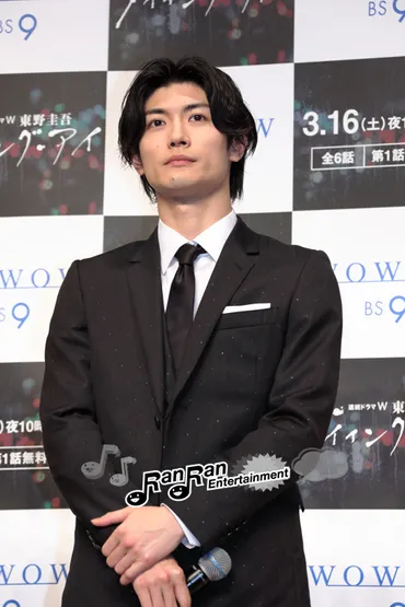 三浦春馬、バーテンダーを実演披露！WOWOW「連続ドラマW 東野圭吾『ダイイング・アイ』」完成披露試写会 