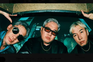 過去には゛いじめ゛疑惑も】RIP SLYMEに突如わいた「5人での再始動」…削除された投稿が話題 