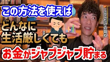 木村拓哉と愛犬たち！YouTube＆インスタで見せる愛犬家としての顔とは？木村拓哉の愛犬愛が止まらない！YouTube、インスタから垣間見える素顔