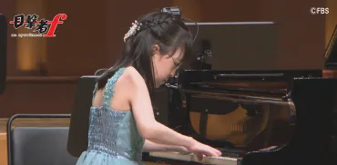アペール症のピアニスト村山陽香さん、卒業記念ソロコンサートへの挑戦！彼女の奏でる希望の音色とは？アペール症のピアニスト村山陽香、卒業記念ソロコンサートへの軌跡