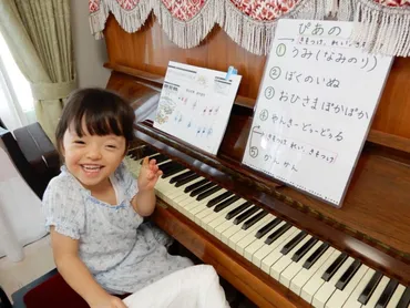 生まれつき短く、曲がらない指でピアノを弾く。「流れ星のようなきらきらした音を届けたい」【アペール症候群体験談】