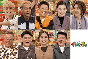 坂上忍に驚異の1584時間密着!世間を騒がせたあの事件の裏側を大公開!゛どうぶつ大家族゛廣川家も!ゲストに八木莉可子&草間リチャード敬太(Aぇ! group)が登場!