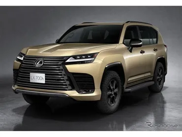 レクサス『LX700h』にオフロード仕様、「OVERTRAIL」設定…専用内外装やデフロック採用 