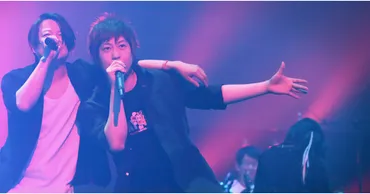 Mayday（五月天）とは？音楽性、実績、そして最新情報！（Mayday/五月天？)台湾の国民的バンドMayday（五月天）の魅力に迫る！