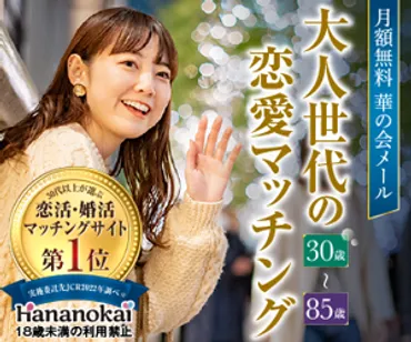 徳永英明「レイニーブルー」ヒット曲誕生秘話！時代を超えて愛される名曲の知られざる物語とは？徳永英明「レイニーブルー」の誕生秘話、デビュー、病気からの復活、そして時代を超えた音楽の影響
