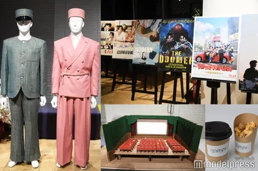 King ＆ Prince、7thアルバム「STARRING」で゛史上最高傑作゛自負 映画さながらの特報公開【先行試写・視聴会レポ】 