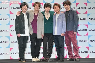 嵐、紅白歌合戦に出場できる？活動休止からの変化と今後の展望とは？大野智の決意と、紅白歌合戦出場への期待