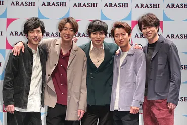 NHKは「継続的に交渉を続けたい」》嵐、紅白出場はあるのか…大野智は゛リハビリ゛効果で゛テレビ出演に前向き゛に変化  紅白だけではなく、多く特番や音楽番組に出演する可能性も (1/4)