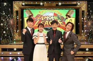 ゴスペラーズ・北山陽一「日本のアカペラの未来は明るい」学生日本一に輝くのは?