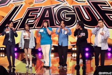 堂本剛、山田裕貴、こっちのけんとら審査員がハイレベルな戦いを絶賛「全国ハモネプ大リーグ2025」 