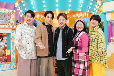 二宮和也が語る゛嵐冠番組と「ニノさん」作り方の違い゛ timelesz菊池風磨らへの思いも【モデルプレスインタビュー】