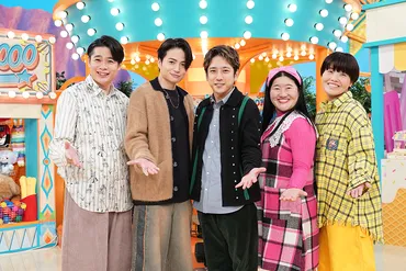 嵐・二宮和也が語った12歳下・菊池風磨への思いと関係性…「頭がいい」「助けられている」 