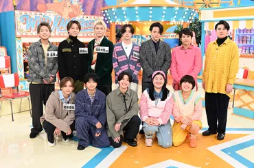 timelesz新メンバー゛今だから言える本音゛打ち明ける 初出し特技披露で個性爆発【ニノさんSP】