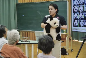 パンダ愛と命のバトン：熊川智子さんが語る30年の軌跡と未来への想い (アドベンチャーワールド、パンダ)30年間、パンダ繁殖に貢献した熊川智子さんの講演会レポート