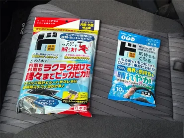 窓ガラスの汚れよ、さようなら！ドンキホーテ『情熱価格』ウェットシートシリーズの実力検証！『情熱価格』ウェットシートシリーズ、その効果と使用感を徹底レビュー！