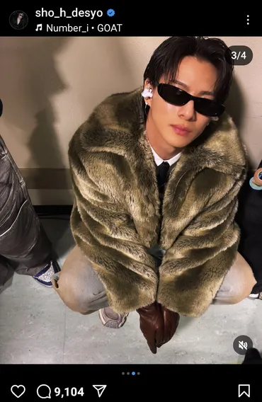 Number_i 平野紫耀ファン、紅白の思い出は十字架ペンダントの輝いていた「GOAT」だけじゃない!゛もう一曲゛にも首ったけ