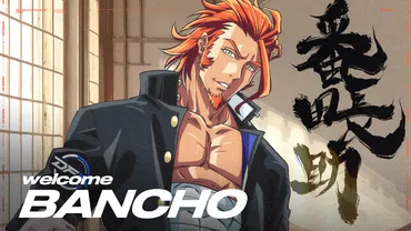 番田長助さんの活動休止、ストグラでの活躍は？（真相に迫る）DetonatioN FocusMe 所属ストリーマー番田長助さんの活動休止について